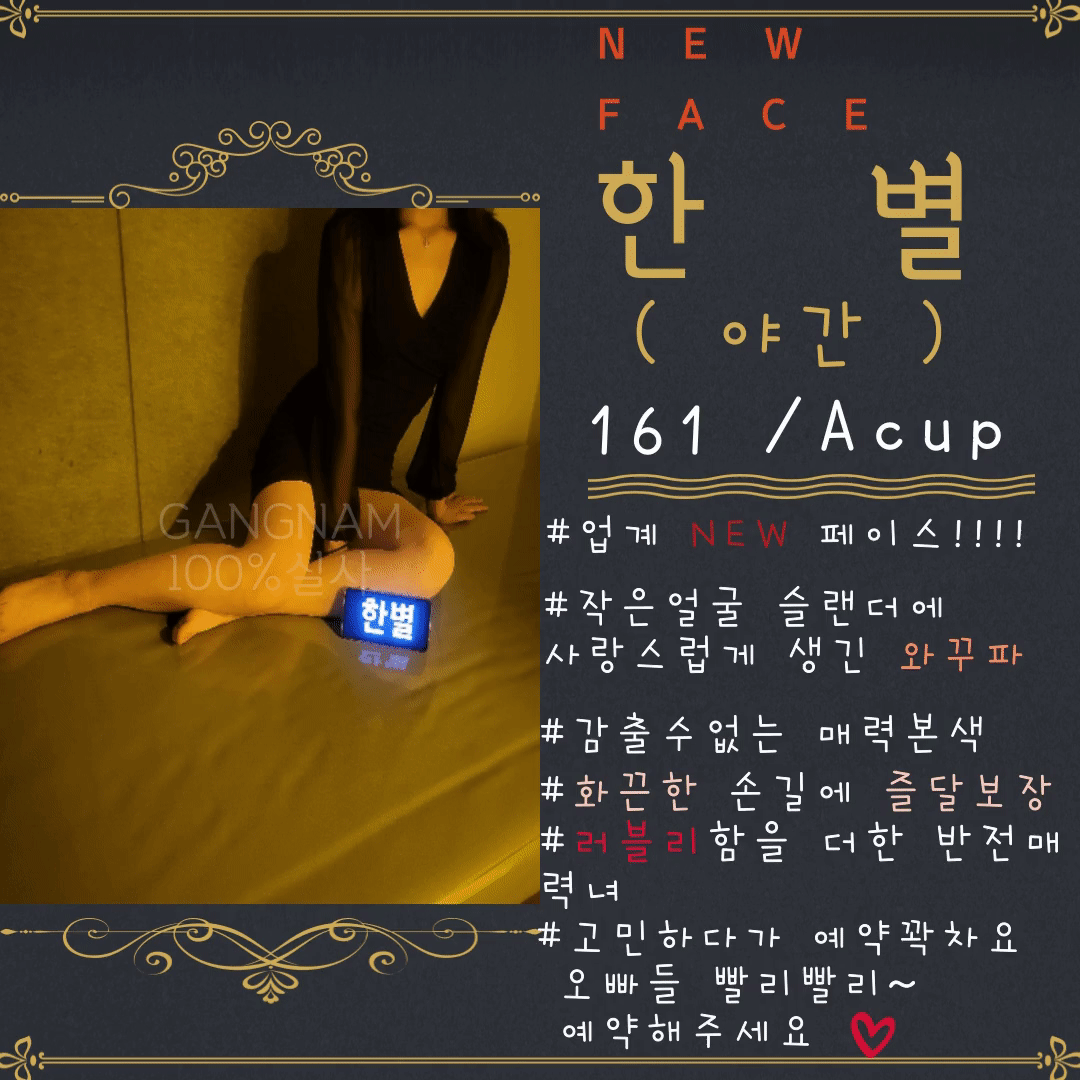 e3caa2e6c7c9f6a753ef1ef24551f709_1672051873_1978.gif