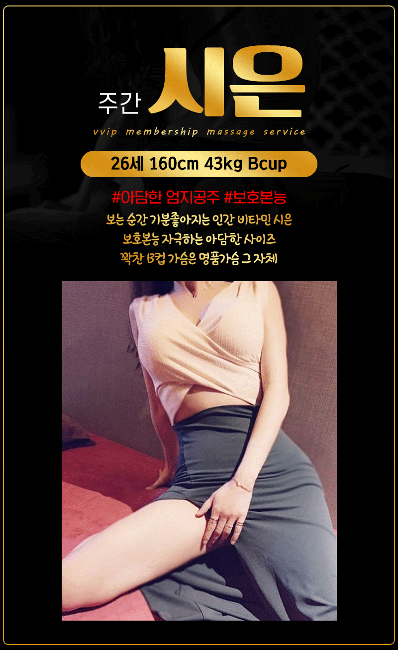 7ca8ae19e928b9f82db233da9a9f7605_1674009930_7486.gif