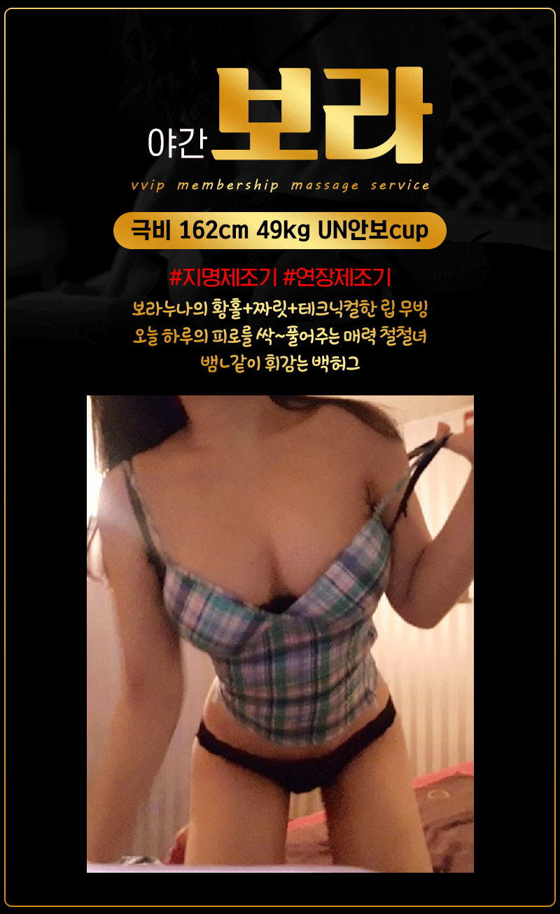 7ca8ae19e928b9f82db233da9a9f7605_1674010001_1474.gif