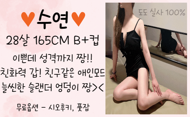 b523771e89764c3f15d8b9c7a80b2b25_1677418762_4016.gif