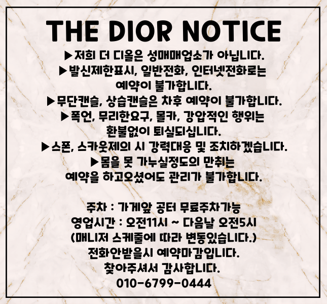 631943b3568d93011a790e9b855167a1_1747731179_4173.png